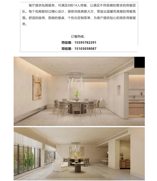 乐冠国际体育-葡超波尔图全球赞助商