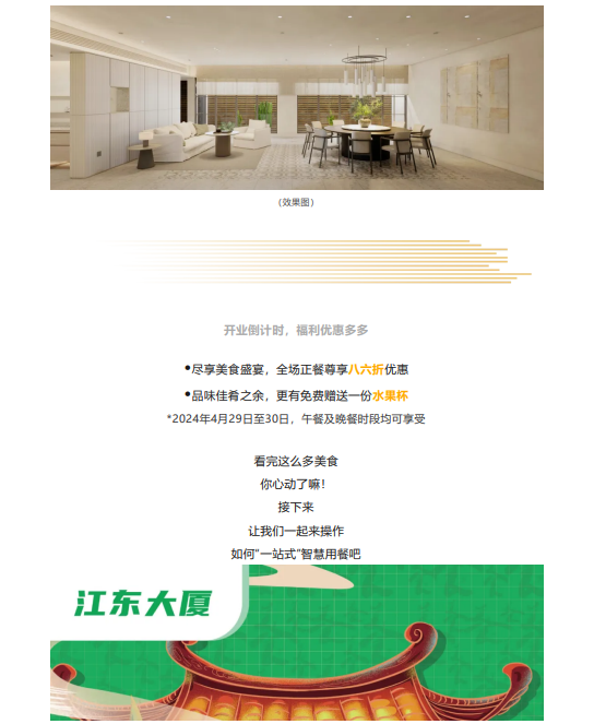 乐冠国际体育-葡超波尔图全球赞助商