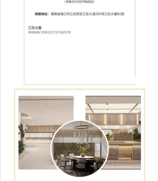 乐冠国际体育-葡超波尔图全球赞助商