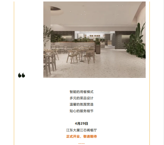 乐冠国际体育-葡超波尔图全球赞助商