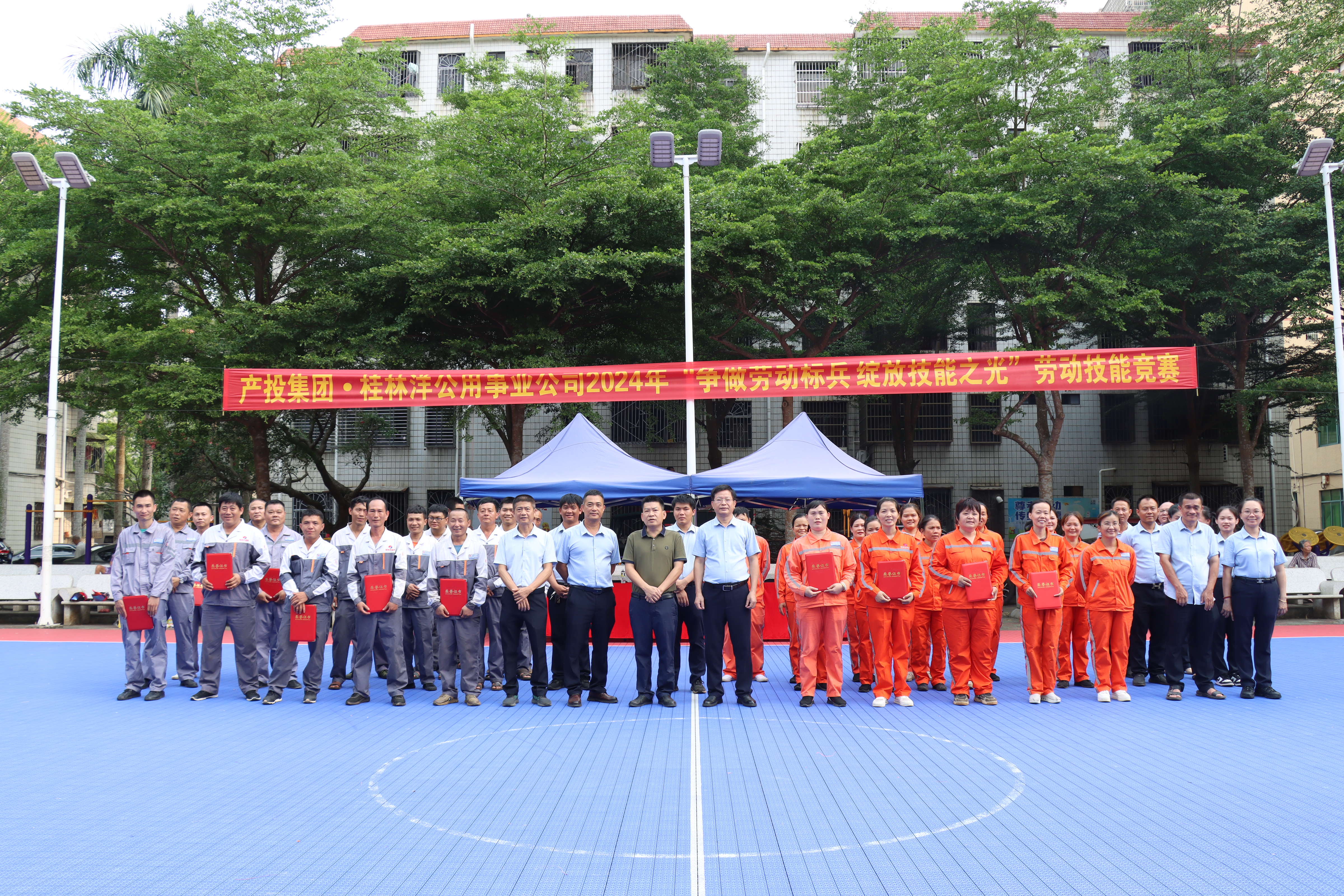 乐冠国际体育-葡超波尔图全球赞助商