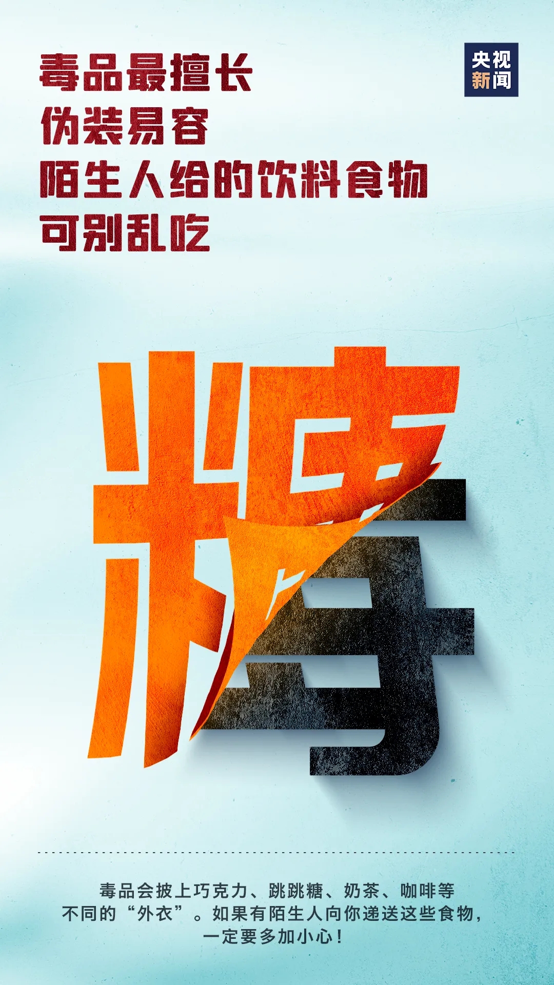乐冠国际体育-葡超波尔图全球赞助商