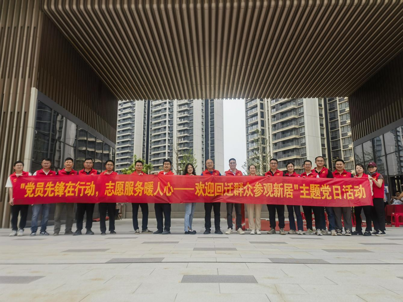 乐冠国际体育-葡超波尔图全球赞助商