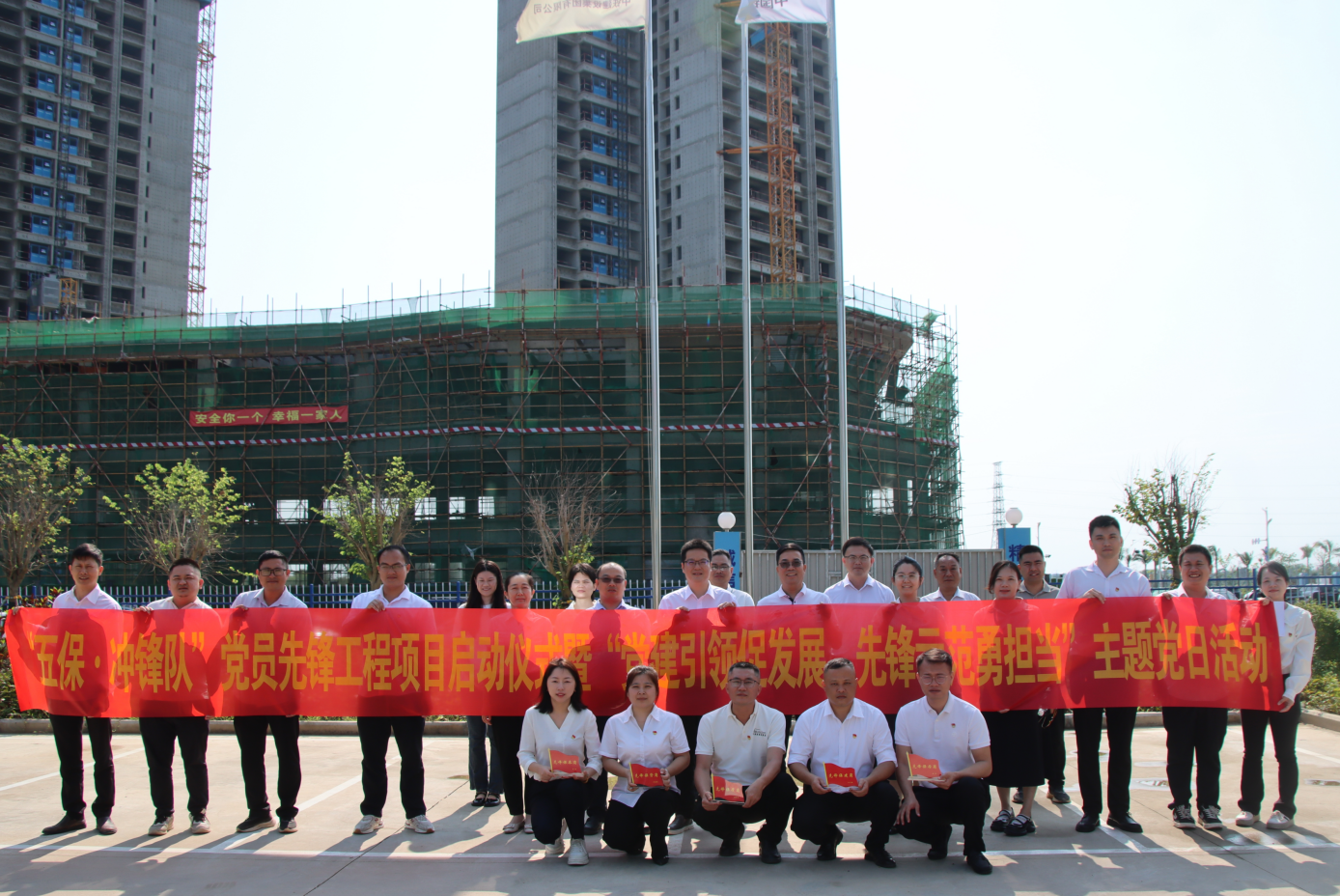 乐冠国际体育-葡超波尔图全球赞助商