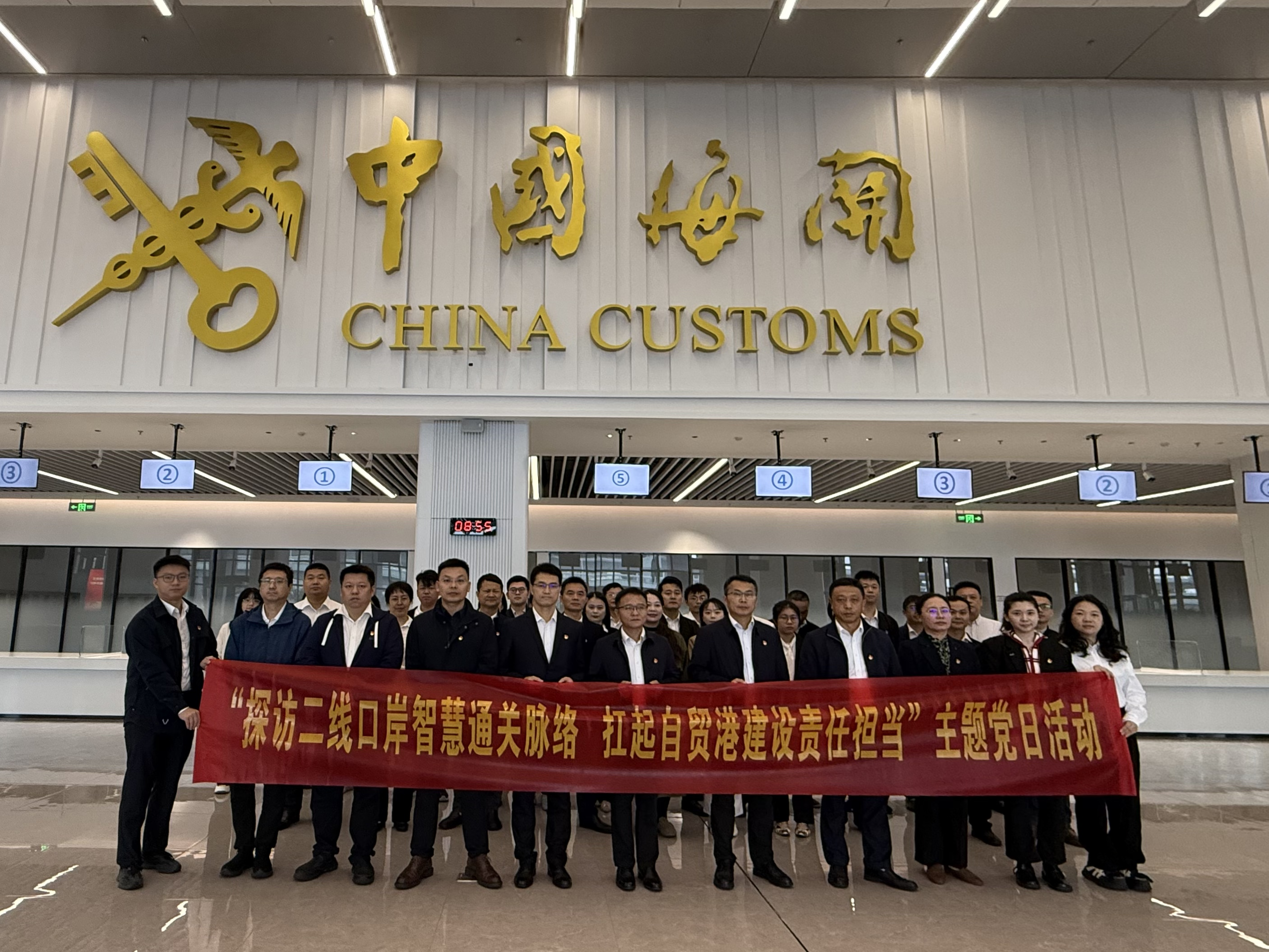 乐冠国际体育-葡超波尔图全球赞助商